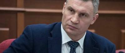 Кличко инициирует возвращение районных советов Киева