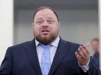 Стефанчук объявил об исключении Буймистер из фракции «Слуга народа»