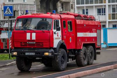Пожар произошел в одной из башен "Москва-Сити" в столице России