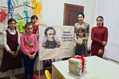 В Ингушетии отметили 107-летие со дня рождения Михаила Лермонтова