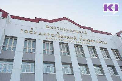 Сыктывкарский государственный университет из-за пандемии перейдет на дистанционное обучение
