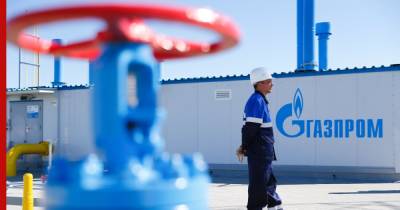 США намерены привлечь "Газпром" к ответственности за нарушение санкций