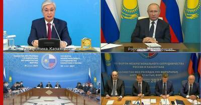 Россия-Казахстан: межрегиональное сотрудничество бьёт рекорды