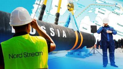 В США надеются наказать «Газпром» за нарушение санкций