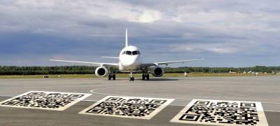 Авиакомпании начнут проверять у пассажиров QR-коды