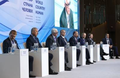 Ялтинский экономический форум переносится на 2022 год - Аксенов