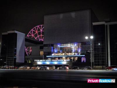 Ходить в театры и цирки Ростовской области запретили без прививок от коронавируса