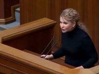 Ситуация в энергетике катастрофическая, нужны введение ЧП и нацпрограмма действий — Тимошенко