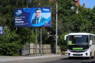 Фотографии ученых разместили на билбордах в 55 российских регионах – Учительская газета