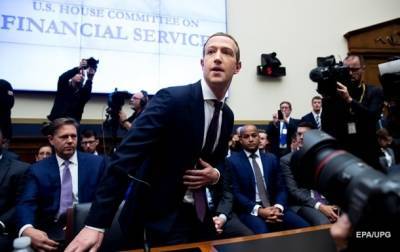 В США Facebook оштрафовали на $14 млн