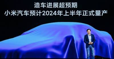 Xiaomi анонсировали свой первый автомобиль