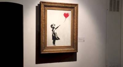 Диптих Бэнкси «Девочка с шаром» вновь выставили на аукцион - vm.ru - Лондон