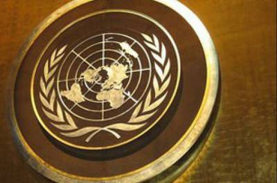 Глава ГА ООН хочет работать со всеми странами ради вакцинации всего мира к концу 2022 года