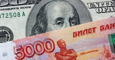 Россиянам дали совет не инвестировать в валюту