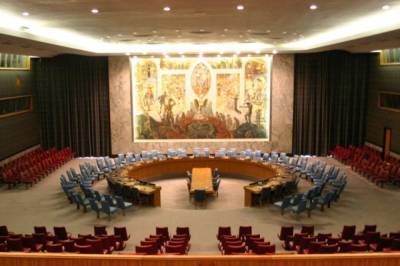 Совбез ООН рассмотрит ситуацию вокруг Косова 15 октября
