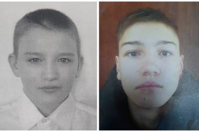 В Томской области разыскивают двух без вести пропавших подростков