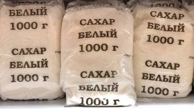 «Сладкая жизнь»: россияне потребляют сахар вчетверо выше нормы