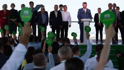 Партия Зеленского анонсировала год возвращения Крыма в состав Украины