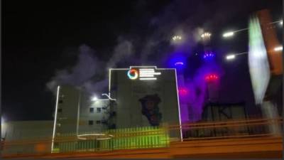 Кемеровчан напугал густой дым над ГРЭС