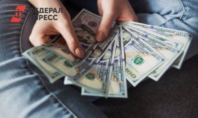 Россиян призвали не покупать доллары и евро