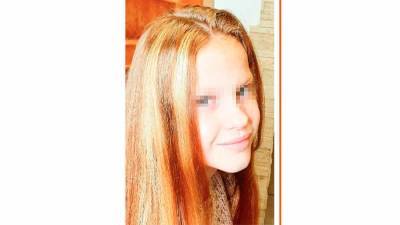 В Москве ищут пропавшую 10-летную девочку