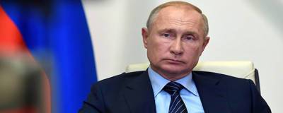 Президент России Путин назначил председателей трех судов в Москве