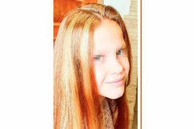 На юге Москвы пропала 10-летняя девочка