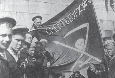 В США увязали возможный серьезный дефицит хлеба и картофеля в России с революцией 1917 года