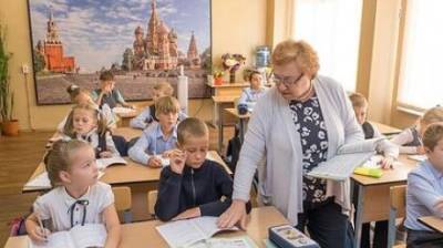 В России 2023 год объявили Годом педагога и наставника