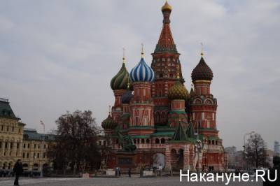 Блогеру, опубликовавшему фото "полового акта" на фоне храма Василия Блаженного, грозит до года реального срока