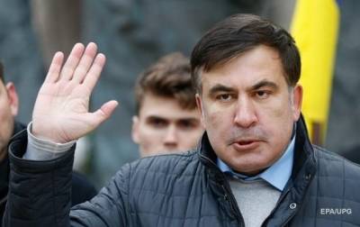 Саакашвили выдвинул требование из тюрьмы | Новости и события Украины и мира, о политике, здоровье, спорте и интересных людях
