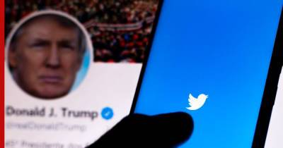 Bloomberg: Трамп намерен восстановить аккаунт в Twitter через суд