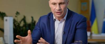 Кличко сделал заявление о «принудительной вакцинации» в Киеве