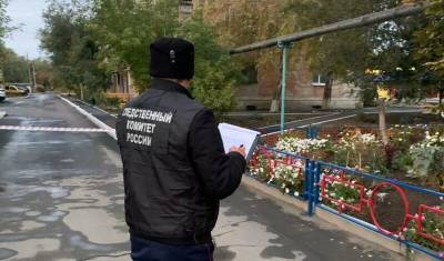 Власти Оренбурга объявили награду в миллион рублей за поимку убийцы студенток
