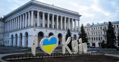 В Киеве проходит «Марш за Киев»: акция против застройки города