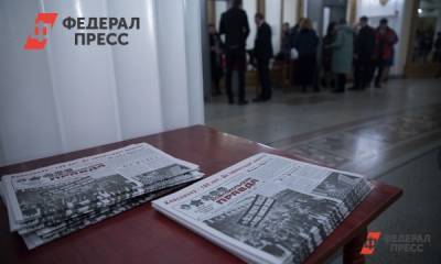 Журналист «Комсомольской правды» пропал в Белоруссии