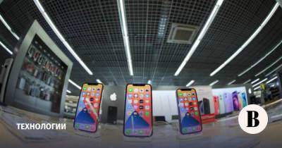 Россияне купили рекордное число новых iPhone в первую неделю продаж