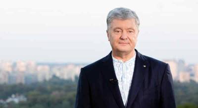 Петро Порошенко виграв у Верховному Суді касацію проти Портнова