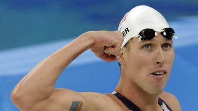 Олимпийский чемпион Келлер признал себя виновным в штурме Конгресса США