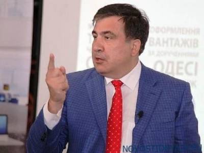 ﻿ «Я уже в Батуми»: Саакашвили объявил о возвращении в Грузию