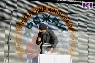 На ярмарке "Урожай-2021" разыграли десять продуктовых пакетов и сертификат на 5 тыс. рублей