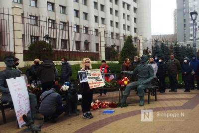 Ирина Славина - Нижегородцы возложили цветы в память погибшей Ирины Славины - vgoroden.ru - Twitter