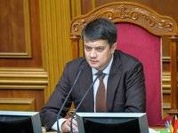 «Слуги народа» собрали необходимые подписи за отзыв Разумкова с поста спикера — депутат