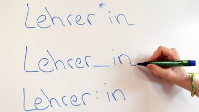 Гендерное равенство и орфография: в школах Мюнхена царит хаос