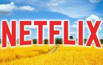 Netflix запустил украинскую версию сайта и перевел часть сериалов на украинский язык