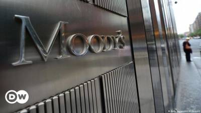 Moody's изменило прогноз для Беларуси со "стабильного" на "негативный"