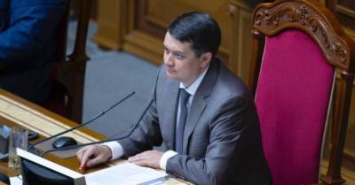 Отставка Разумкова: собрано необходимое число подписей, Зеленский поддержал эту инициативу