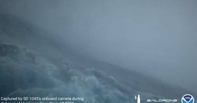 Американский дрон заснял кадры из центра урагана четвертой категории