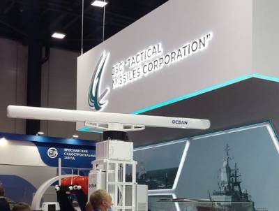 Перспективная навигационная РЛС была показана на выставке «НЕВА-2021»