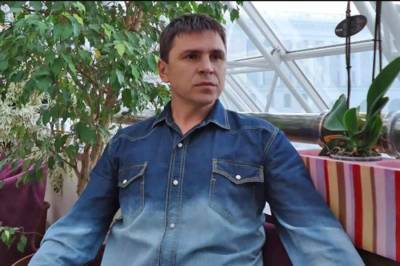 Офис Зеленского: Саакашвили гражданин Украины, мы должны забрать его из Грузии